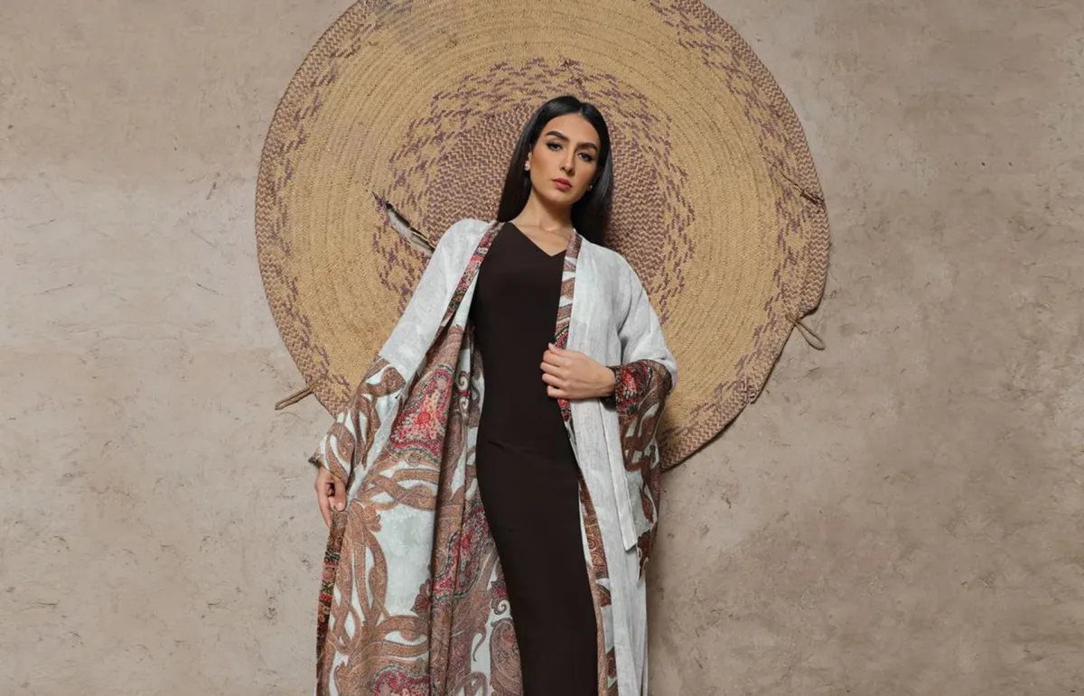 تصميم مها داوود ليوم التأسيس