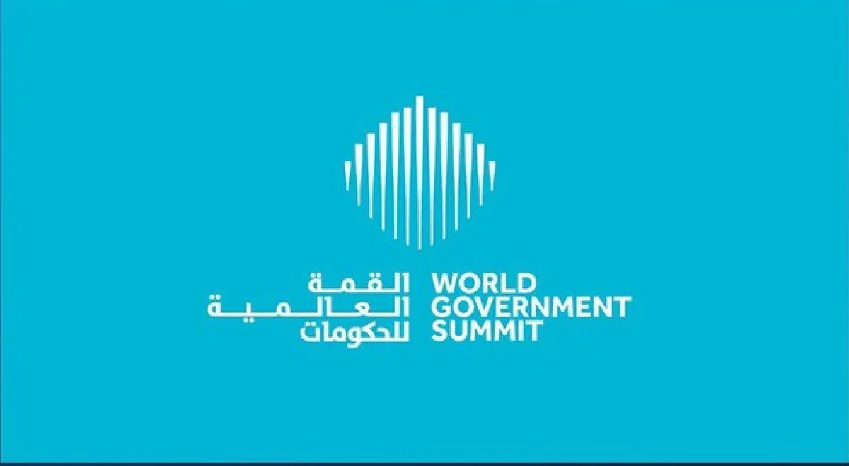 انطلاق القمة العالمية للحكومات. الصورة من "وام"