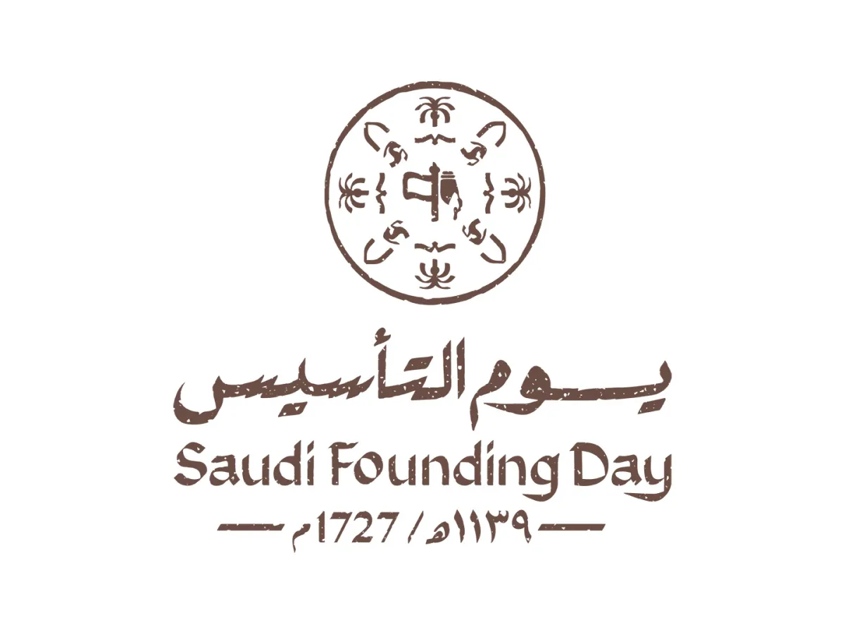 فعاليات يوم التأسيس السعودي 2023 في الرياض