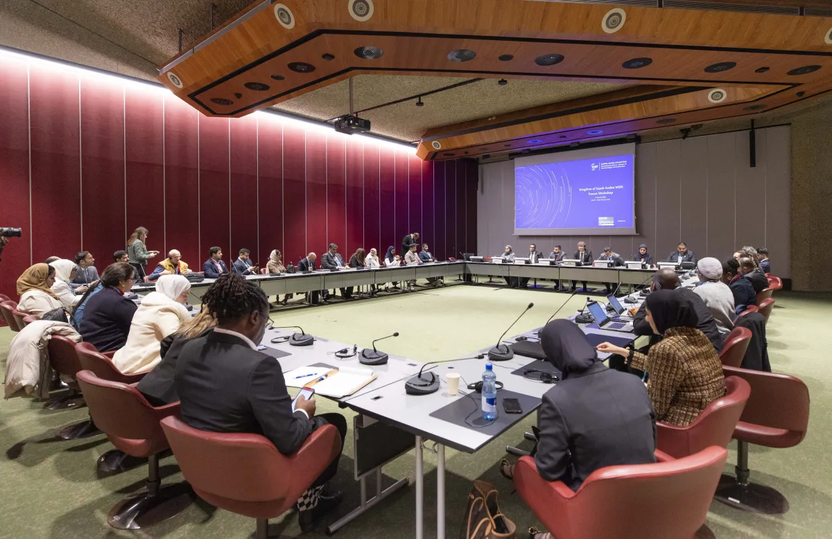 مشاركة المملكة العربية السعودية في القمة العالمية لمجتمع المعلومات 2023 - الصورة من حساب هيئة الاتصالات والفضاء على تويتر