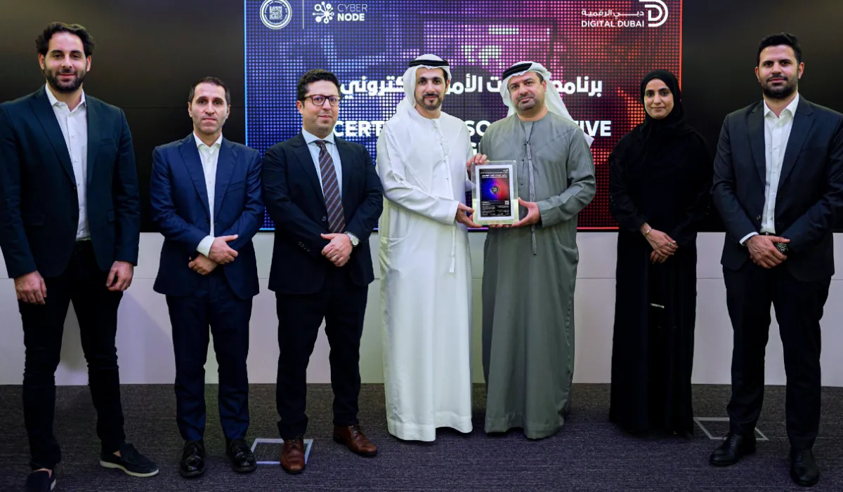 دبي تصدر أول شهادة رقمية "محصّنة" في العالم - الصورة من حساب دبي الرقمية على تويتر
