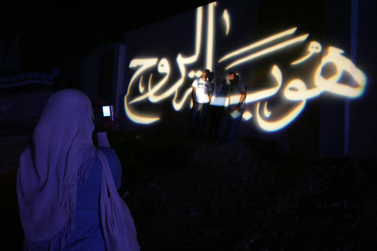 الشعر هوية روح