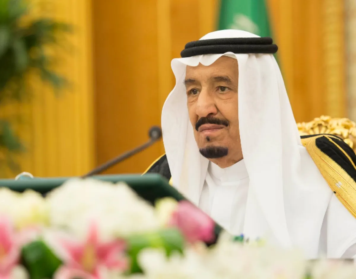 الـ(11 مارس) من كل عام يوما خاصا بالعلم باسم (يوم العلم). الصورة من "واس"