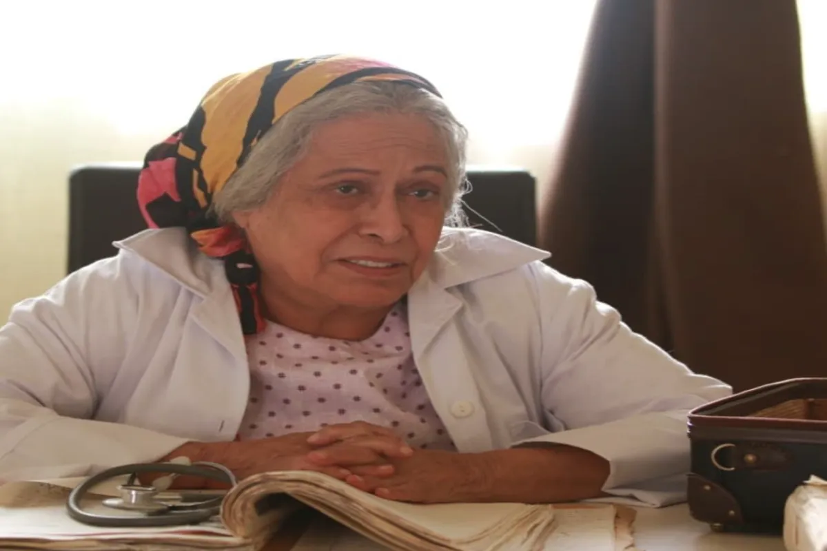 حياة الفهد - الصورة من حسابها على الإنستغرام