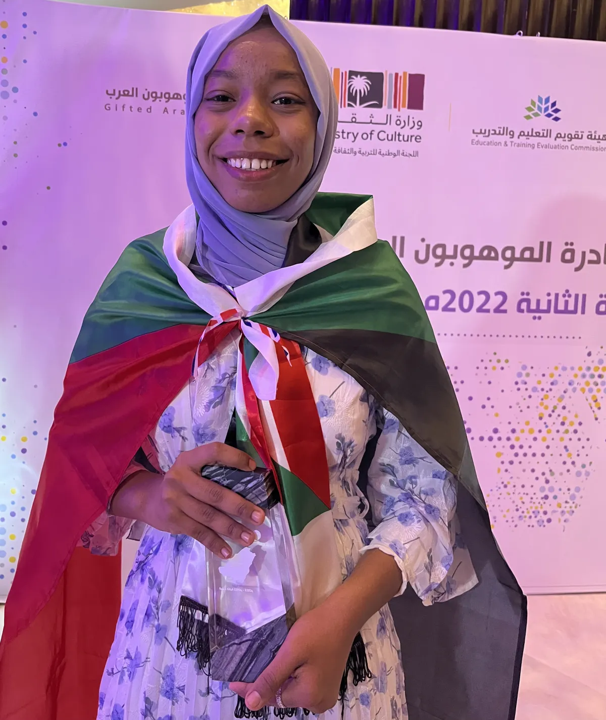 الموهوبة السودانية مشكاة عثمان