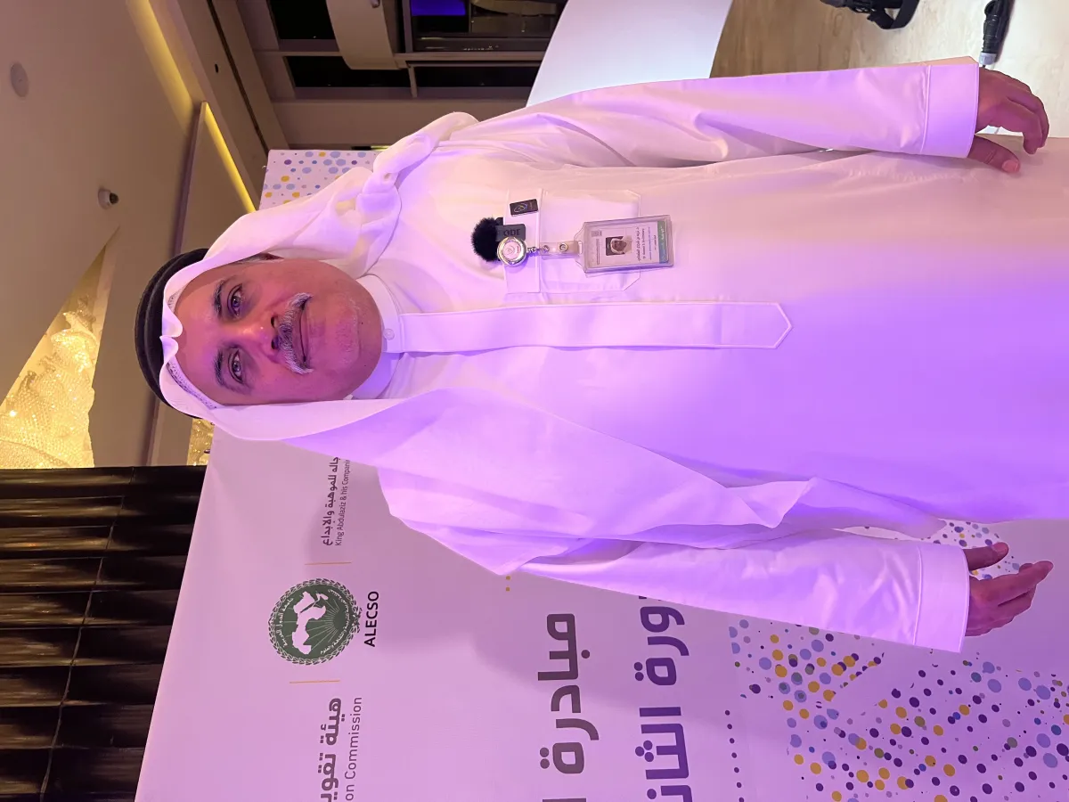 الدكتور نزيه العثماني