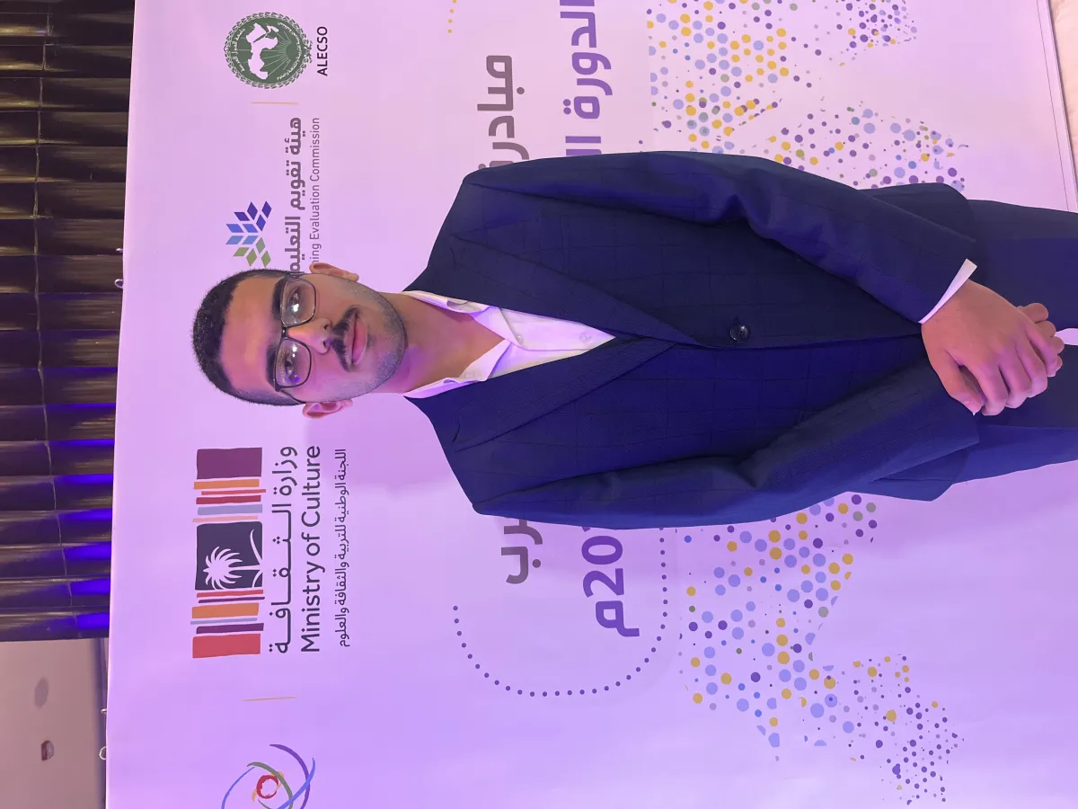 مهدي السخني