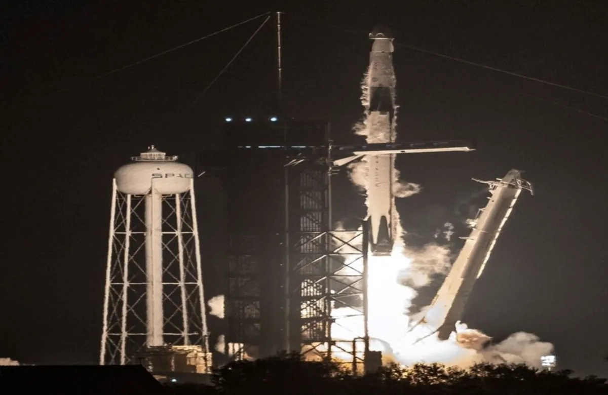 رحلة استكشافية