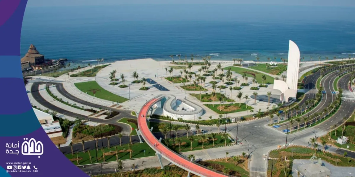 تهيئة كورنيش جدة للإجازة الفصل الدراسي الثاني