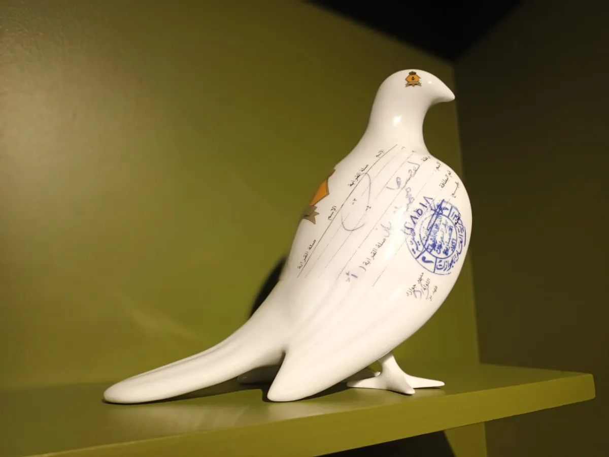 عمل بعنوان في الهوا سوا للفنانة منال الضويان