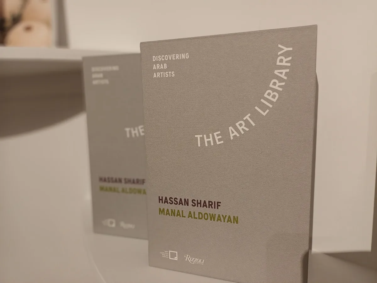 الإصداران الجديدان من مكتبة الفن