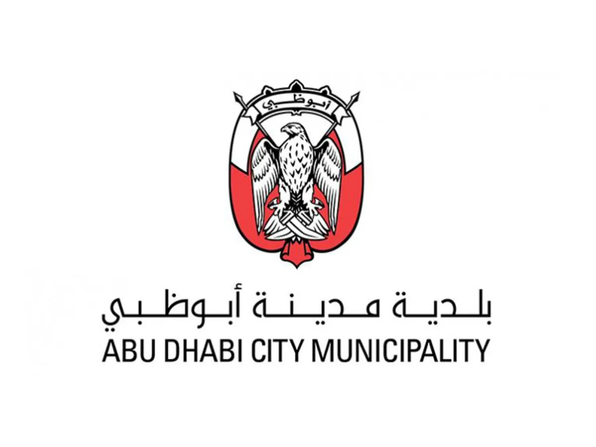 بلدية أبوظبي تفتتح فعاليات أسبوع التشجير الـ 43 