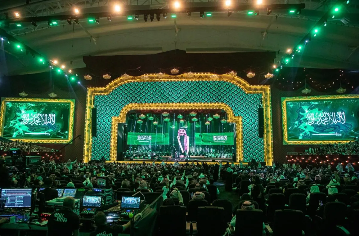 رابح صقر في ليلة الصقر