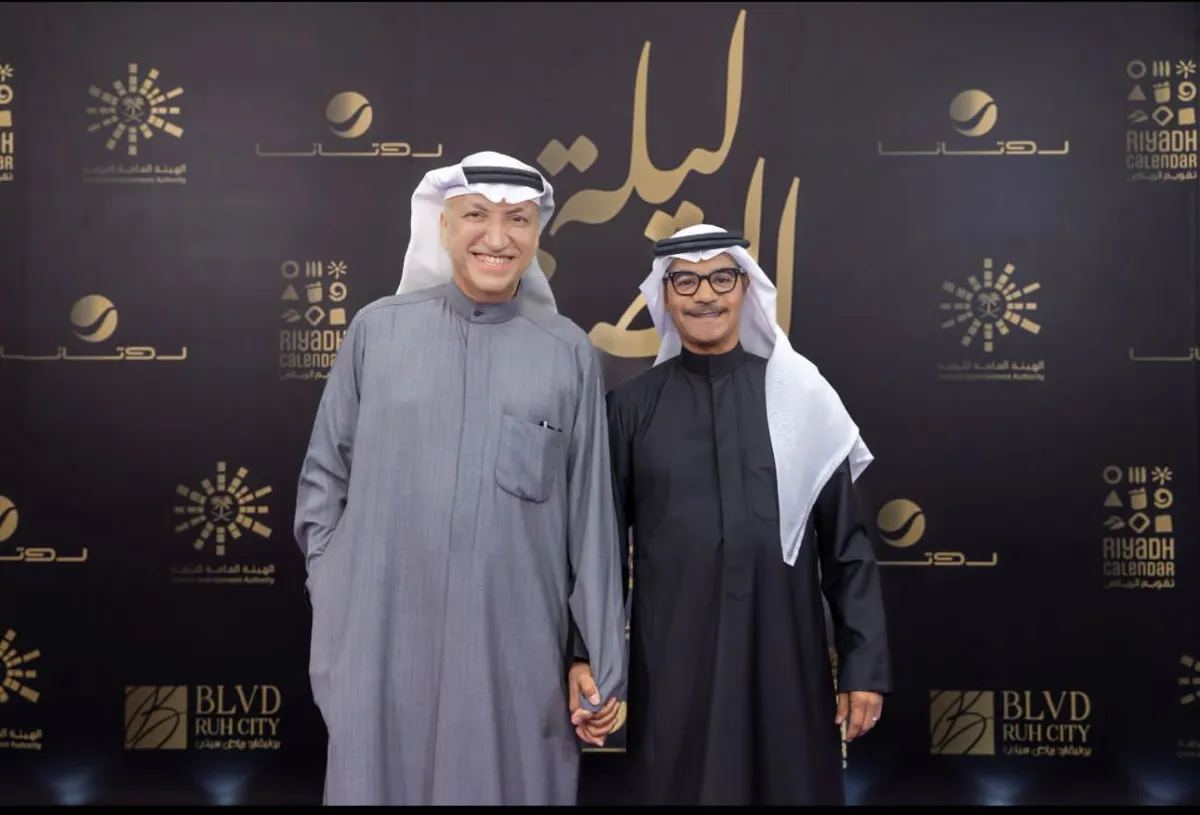 رابح صقر وسالم الهندي