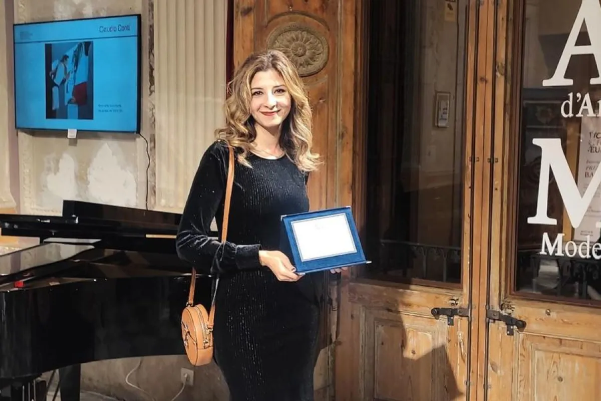 نورهان المهدي