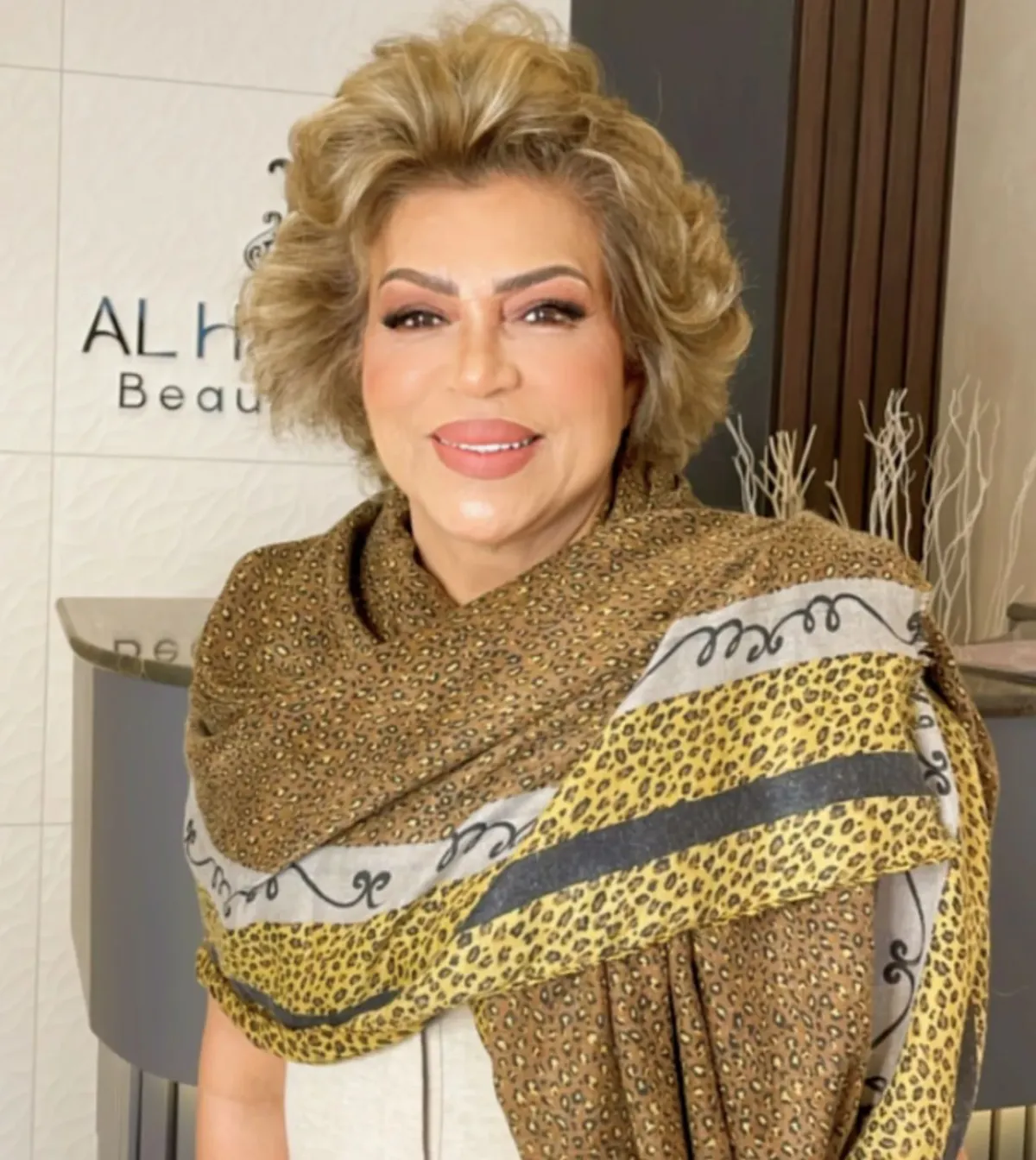 فخرية خميس- الصورة من  المصدر