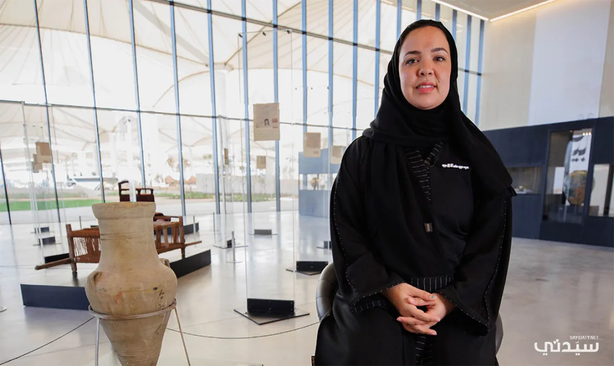 فريدة الحسيني