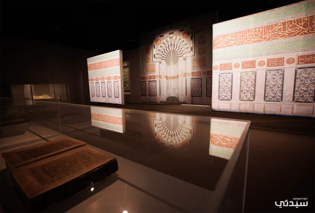 من معروضات البينالي