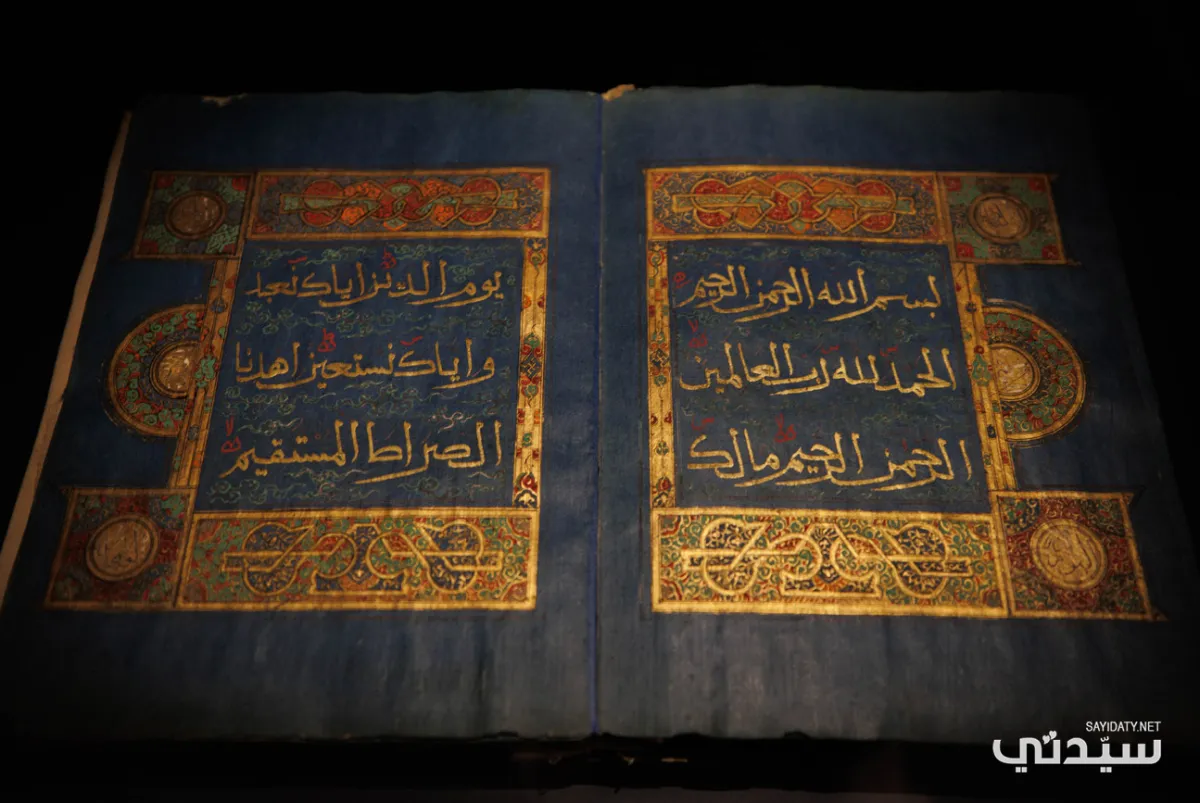 من معروضات البينالي