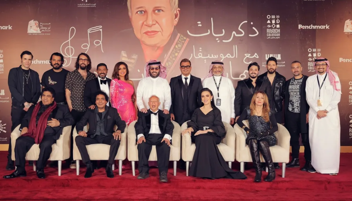 نجوم الفن في حفل تكريم الموسيقارهاني شنودة - صورة من صفحة الأستاذ تركي آل الشيخ على تويتر