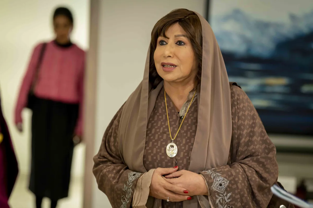 مريم الغامدي