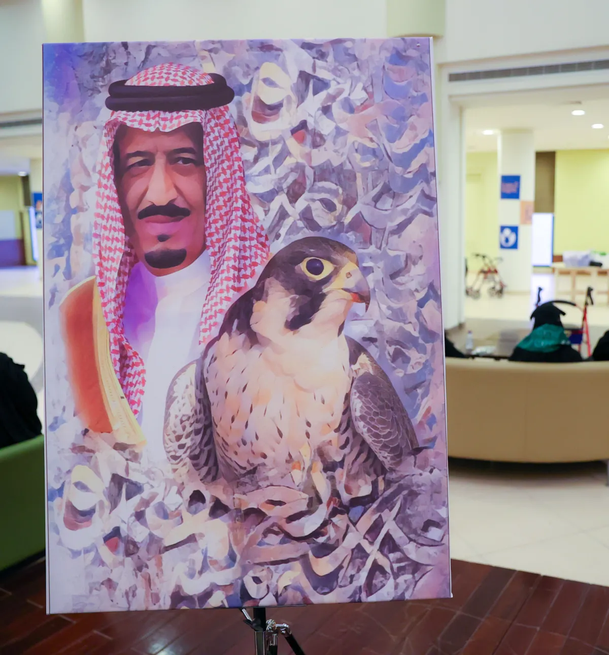 لوحة ل خادم الحرمين الشرفين  الملك سلمان بن عبدالعزيز