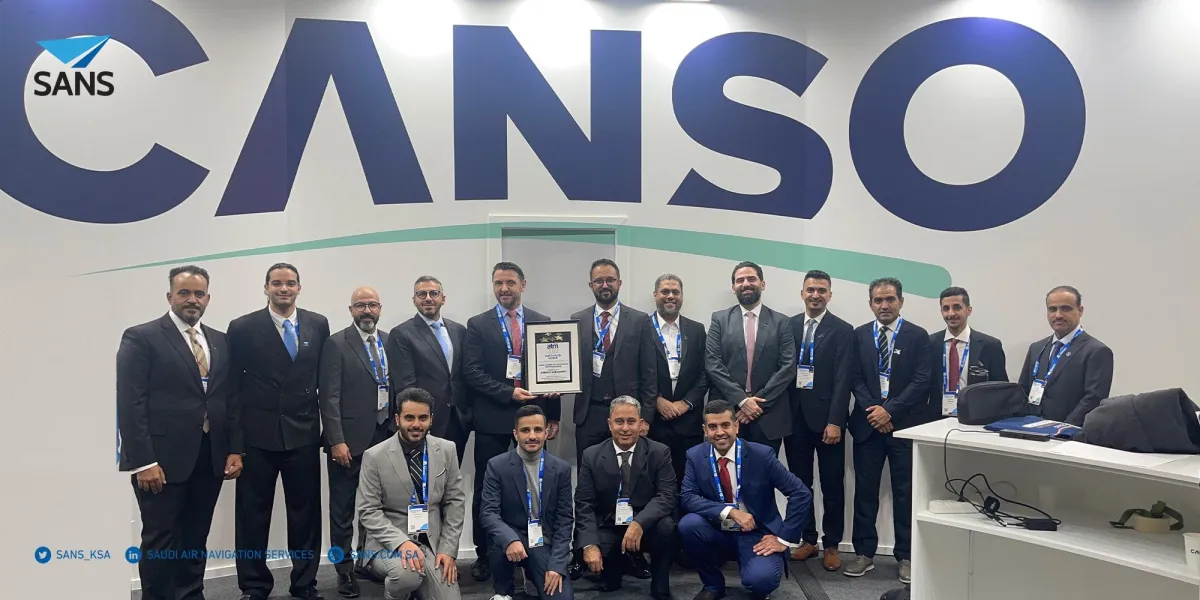 الملاحة الجوية السعودية الثانية عالمياً في إدارة المجال الجوي