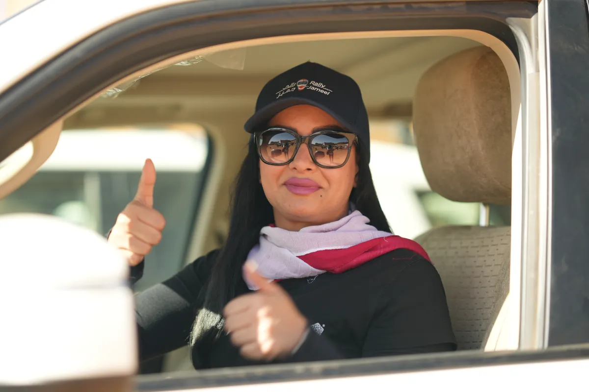 تظهر الصورة شخصية مها الحملي