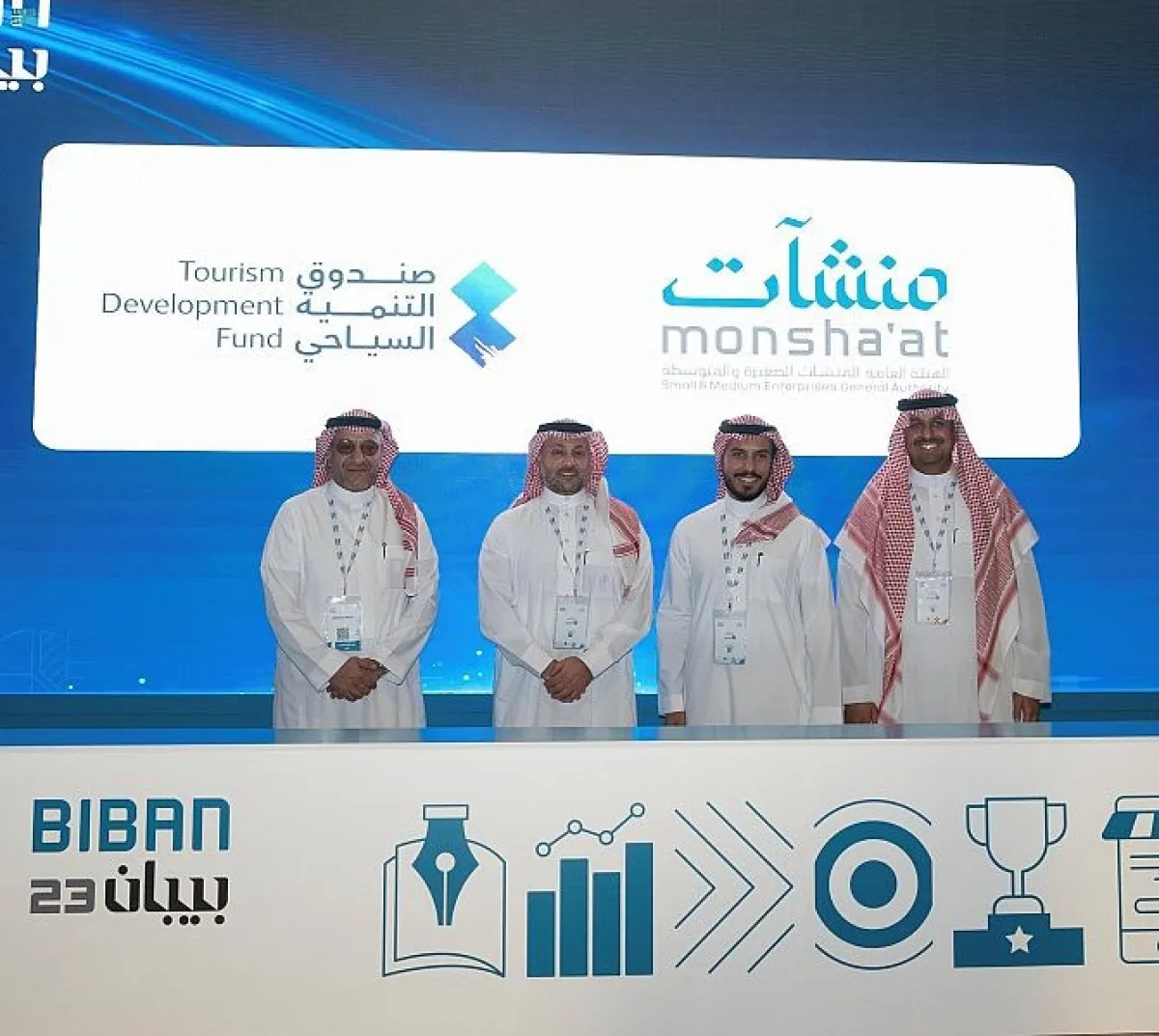 صندوق التنمية السياحي يوقِّع اتفاقية تعاون مع منشآت لدعم المنشآت السياحية في الوجهات السياحية المستهدفة.