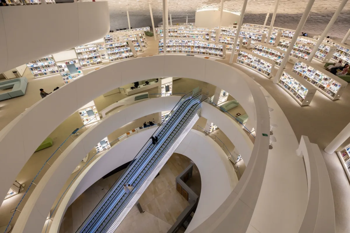 مركز الملك عبد العزيز للثقافة العالمية