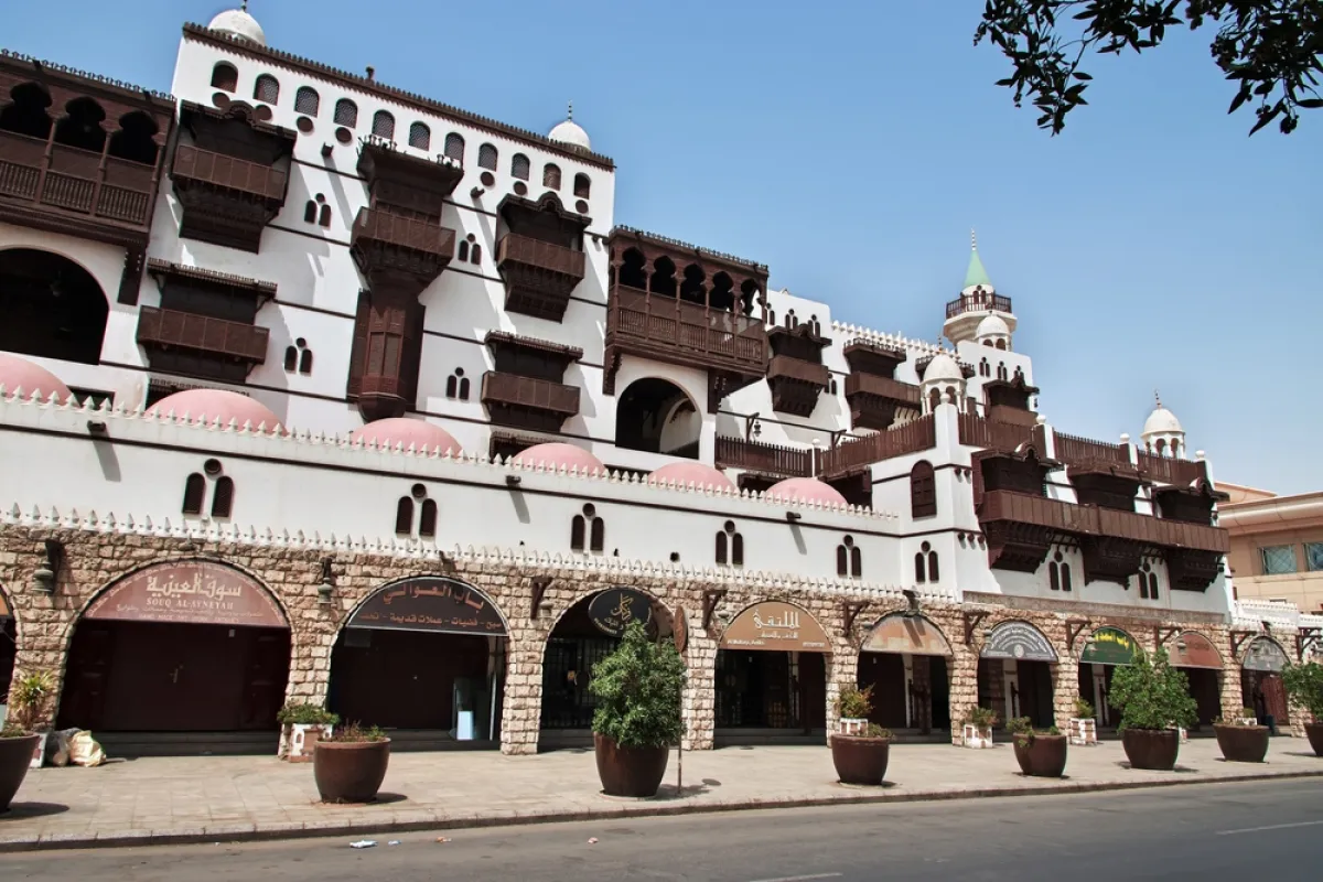 متحف الطيبات 