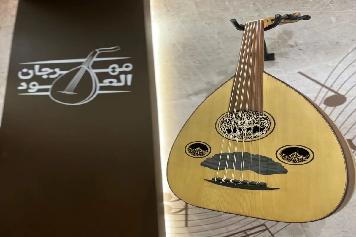 مهرجان العود 