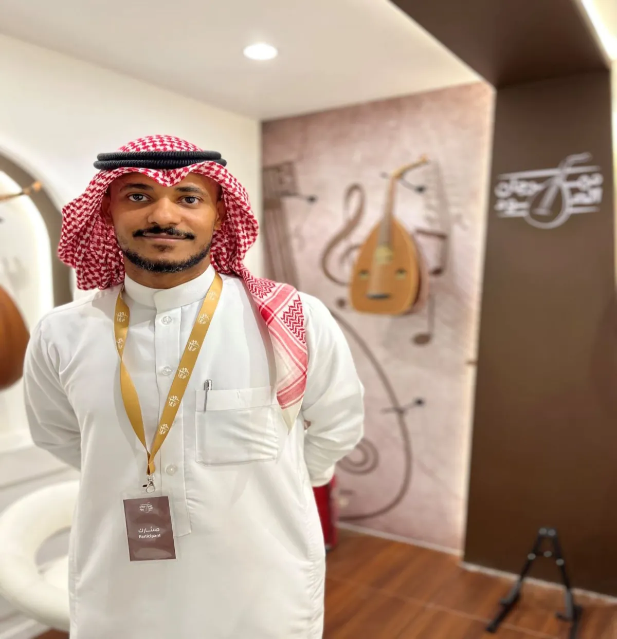 علي المالكي