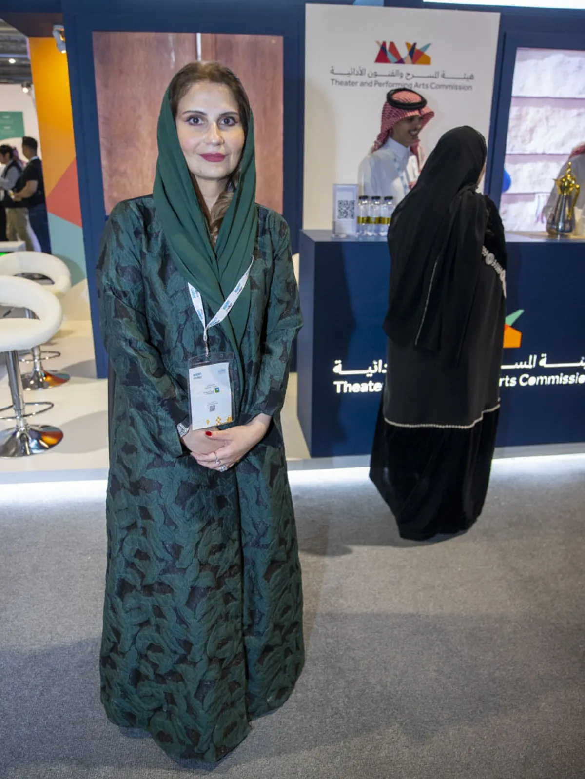 لمى القصيبي