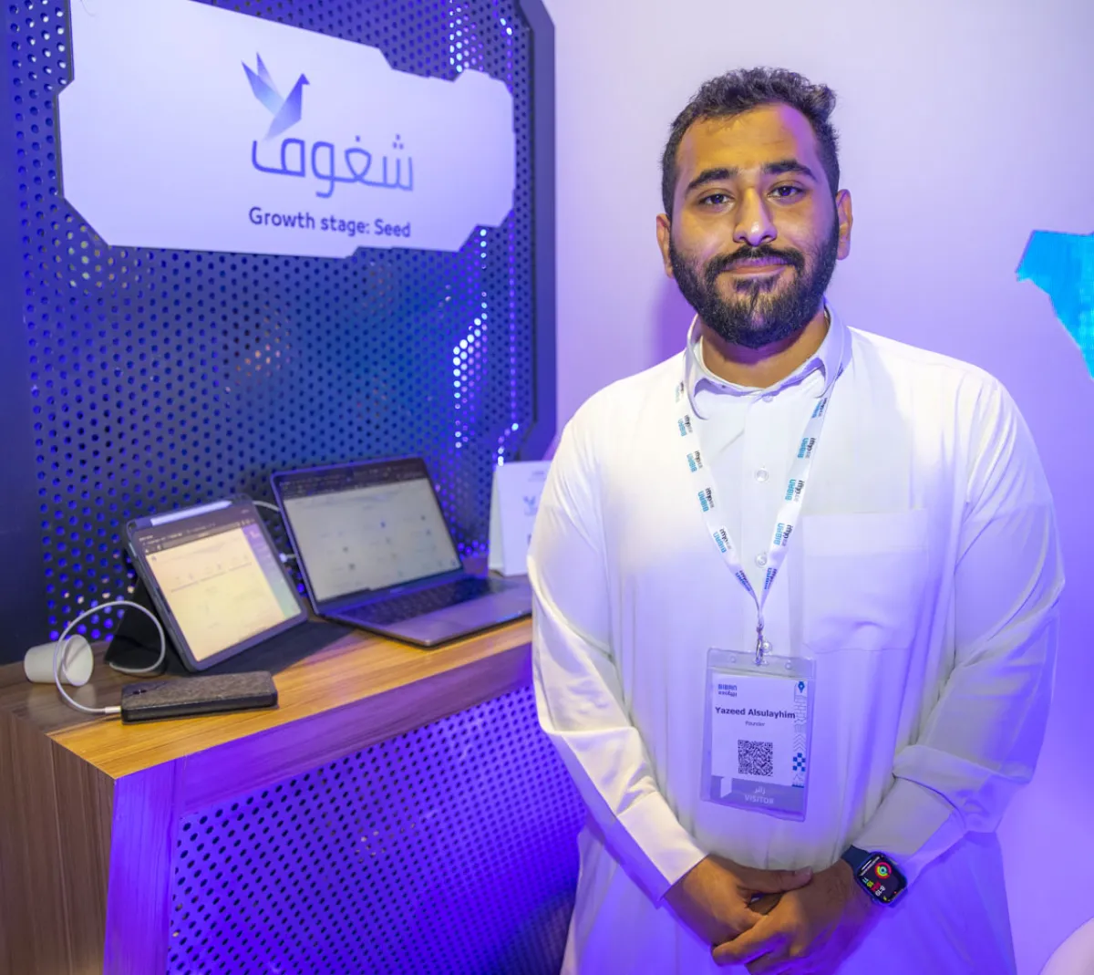 يزيد الصليهم