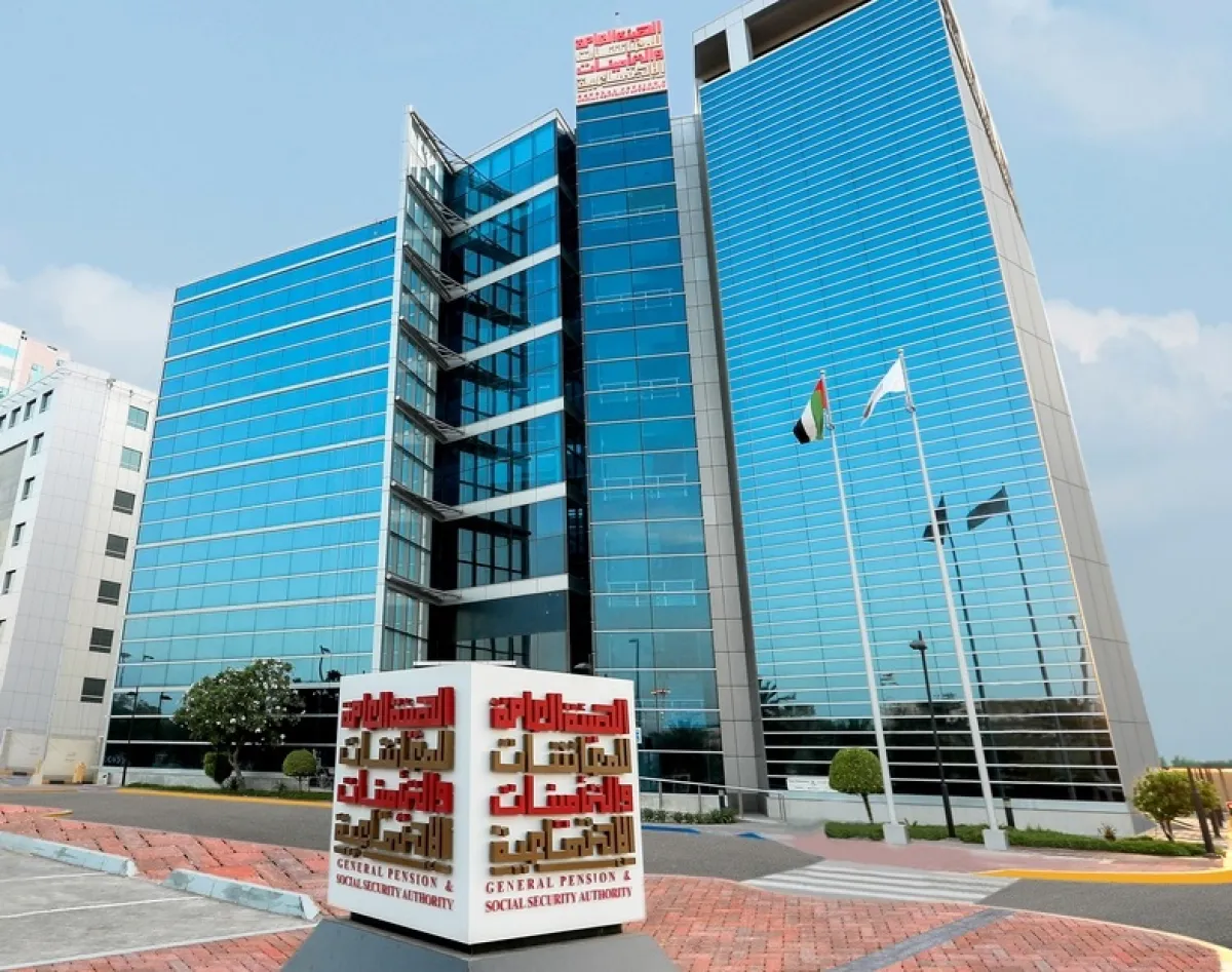 99% نسبة تحديث بيانات المتقاعدين والمستحقين استباقيا في 2022. الصورة من "وام"