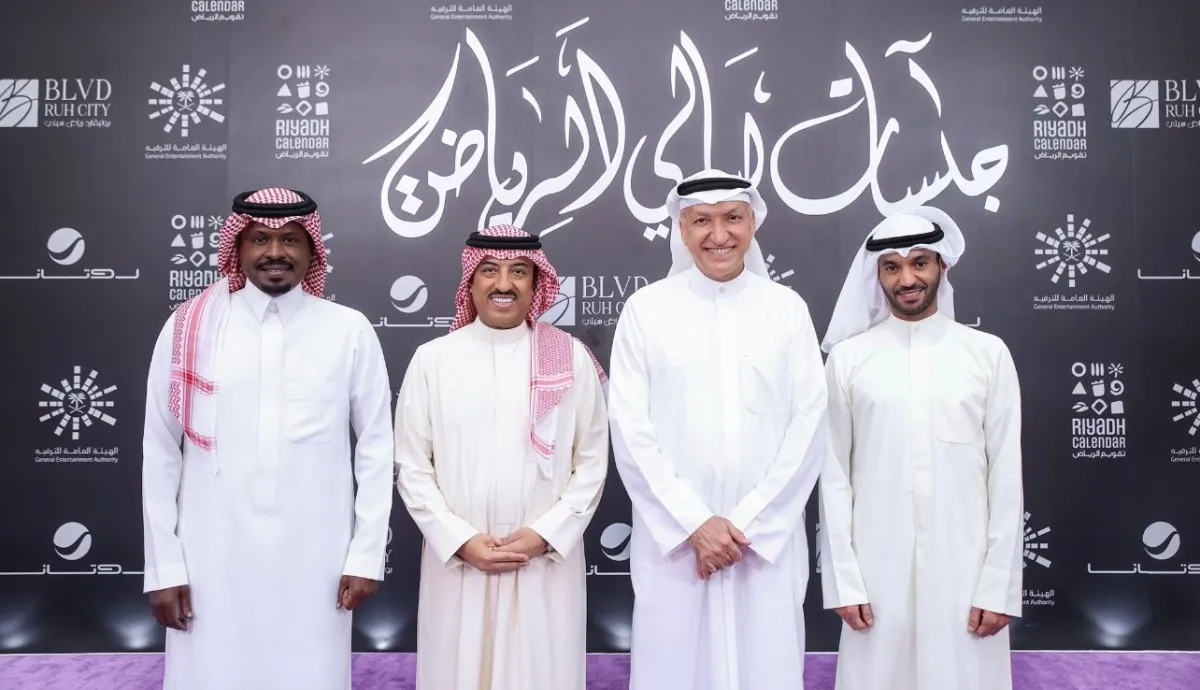 مطرف المطرف وأصيل أبو بكر وراشد الفارس وسالم الهندي