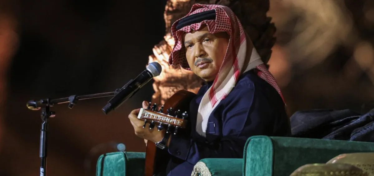 محمد عبده- الصورة من  حساب روتانا لايف على الانستغرام