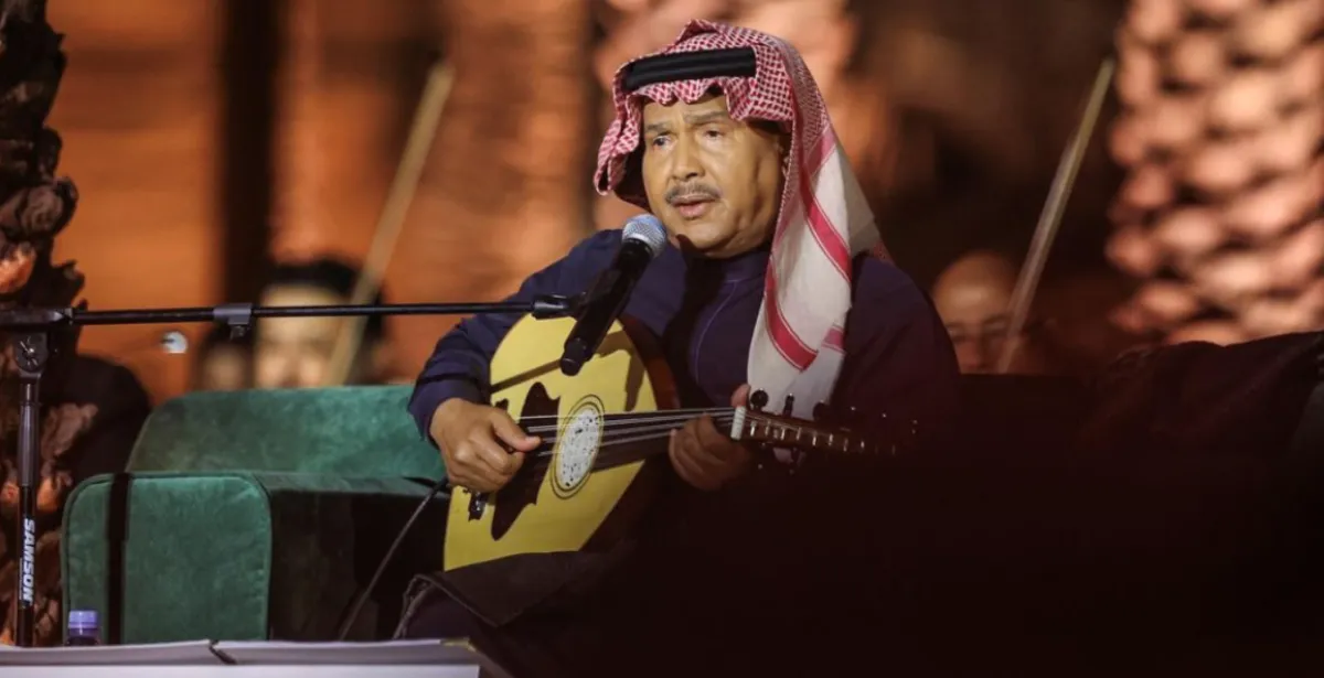 محمد عبده- الصورة من حساب روتانا لايف على الانستغرام