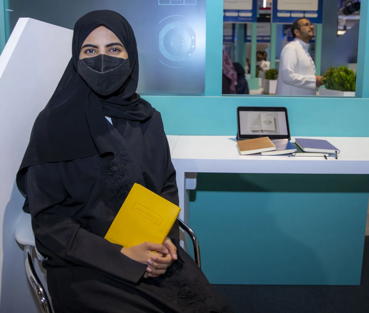 ديمة العامر