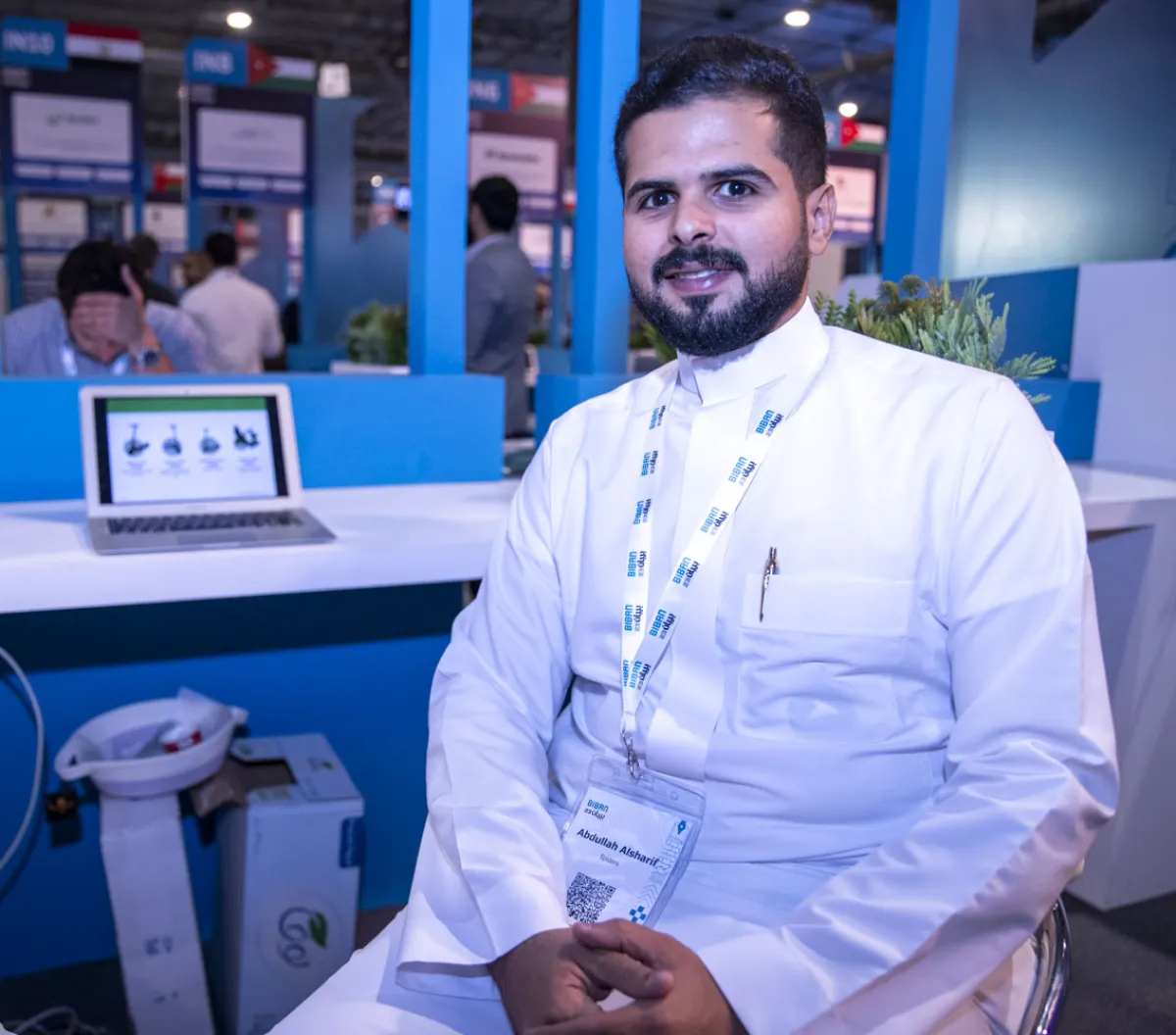 عبد الله الشريف