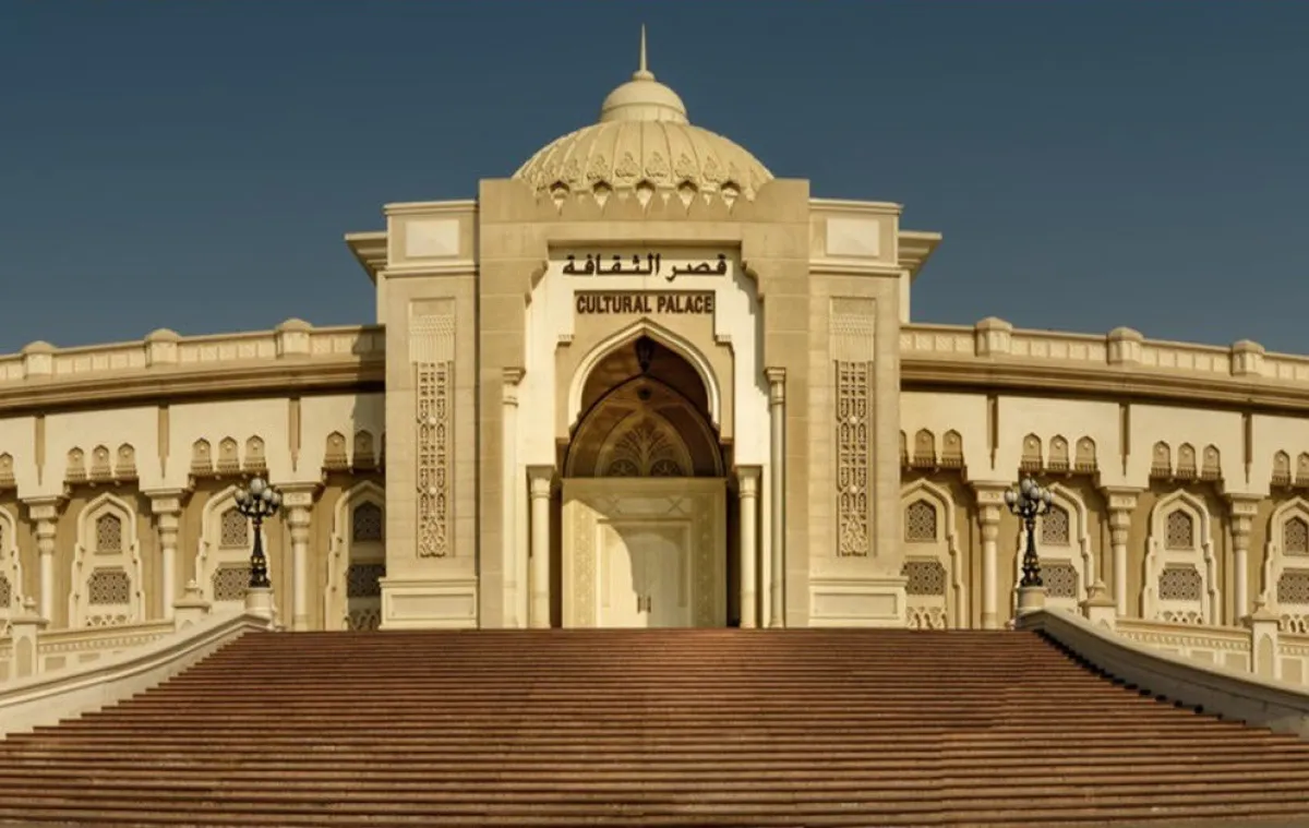 "رحل النهار" يفتتح أيام الشارقة المسرحية. الصورة من تويتر دائرة الثقافة