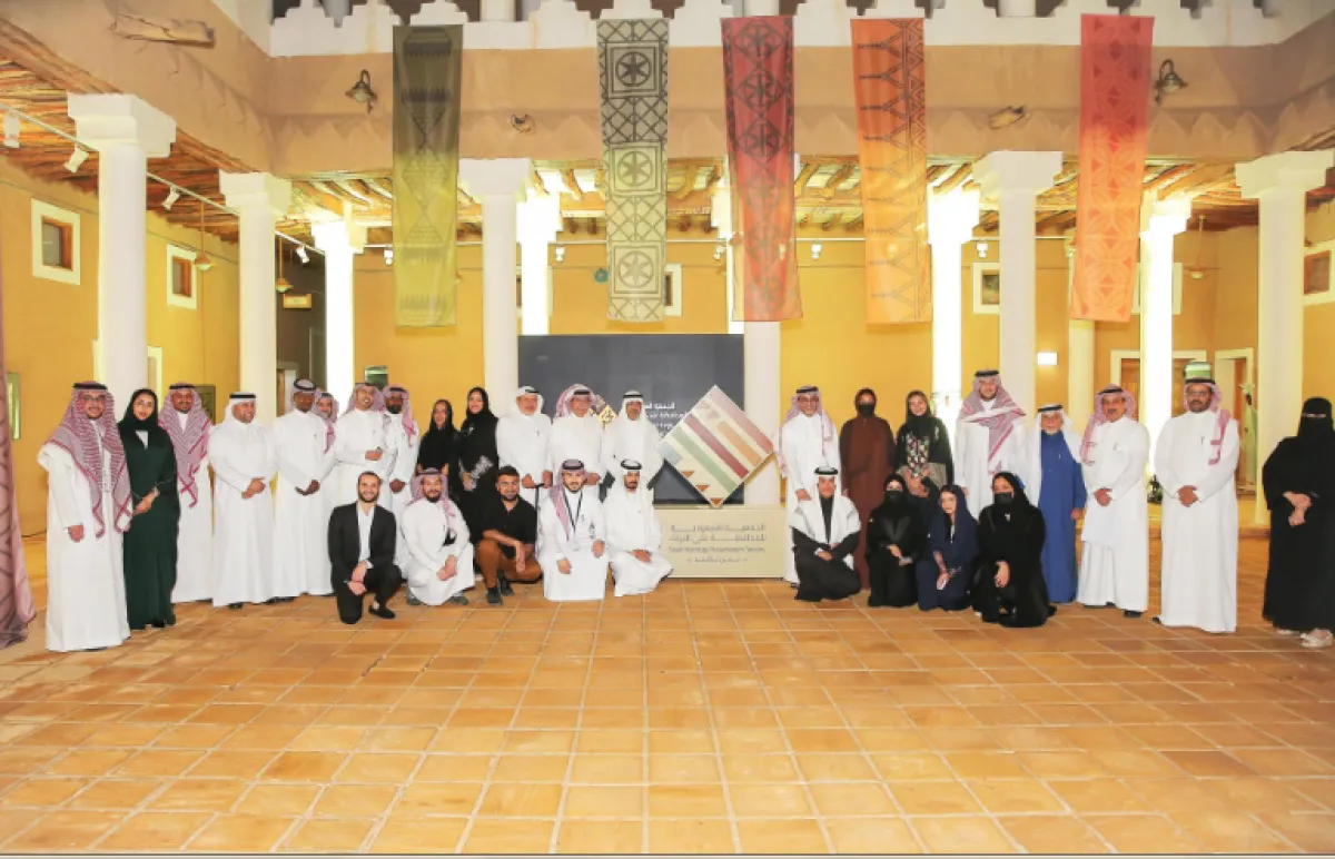 الجمعية السعودية للمحافظة على التراث تطلق هويتها البصرية الجديدة. الصورة من "واس"