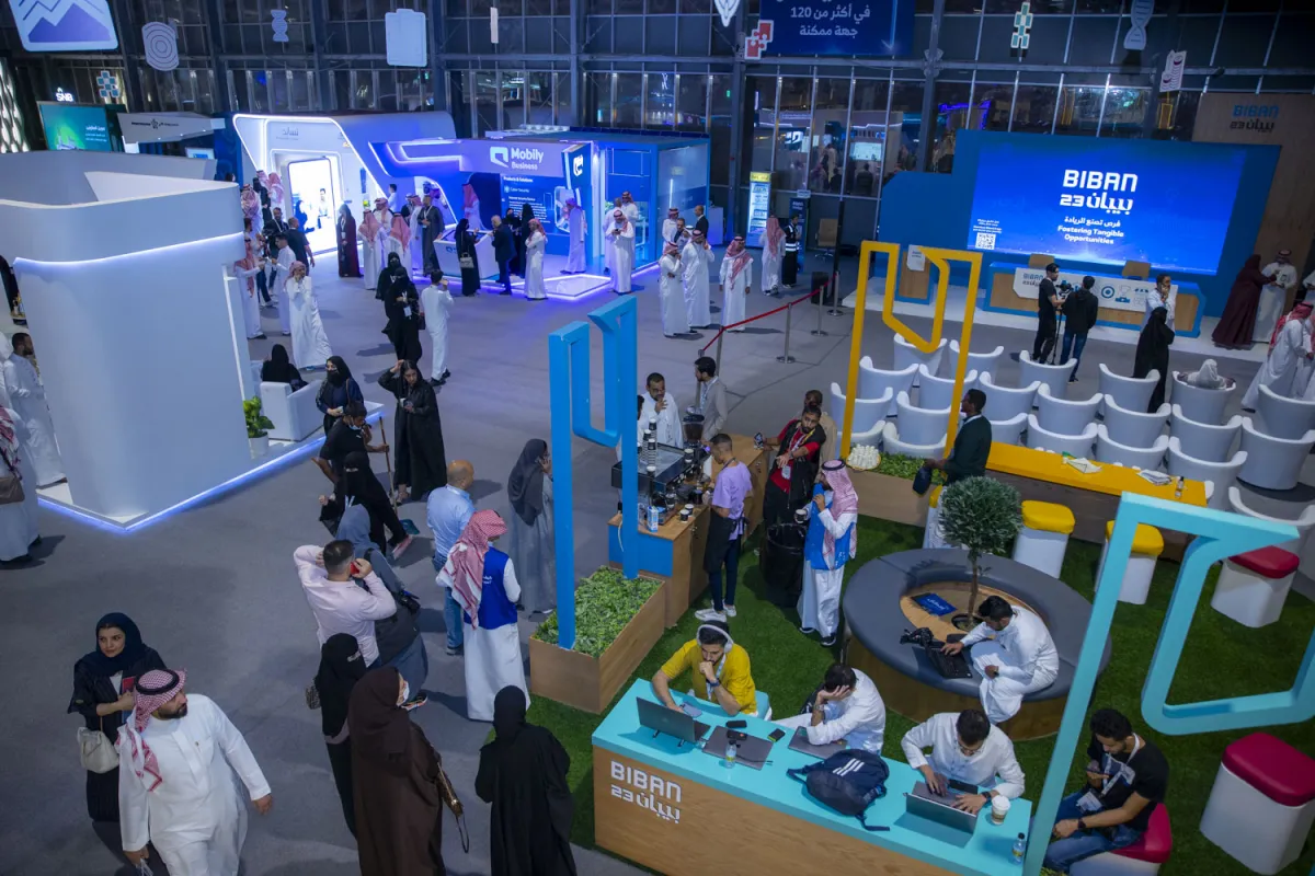 حضور كبير لملتقى بيبان 2023