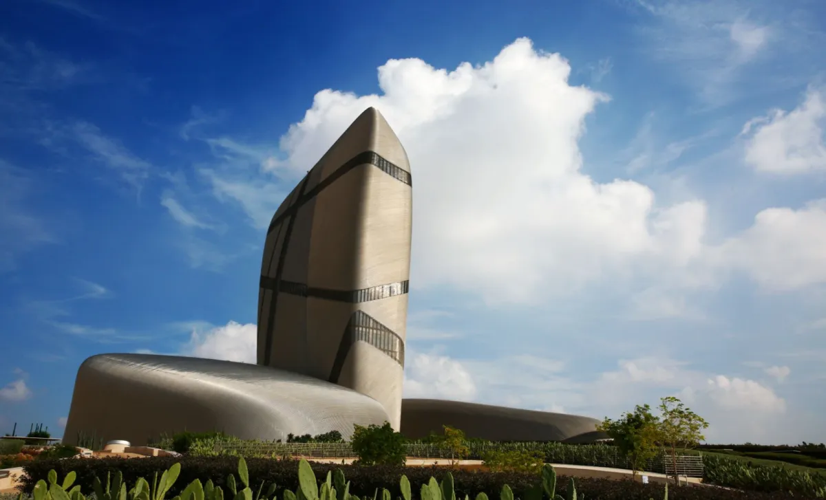 مركز الملك عبد العزيز الثقافي - اثراء 