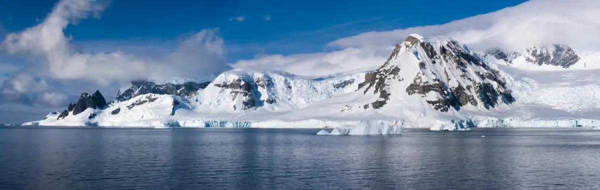 أنتاركتيكا وجهة باردة