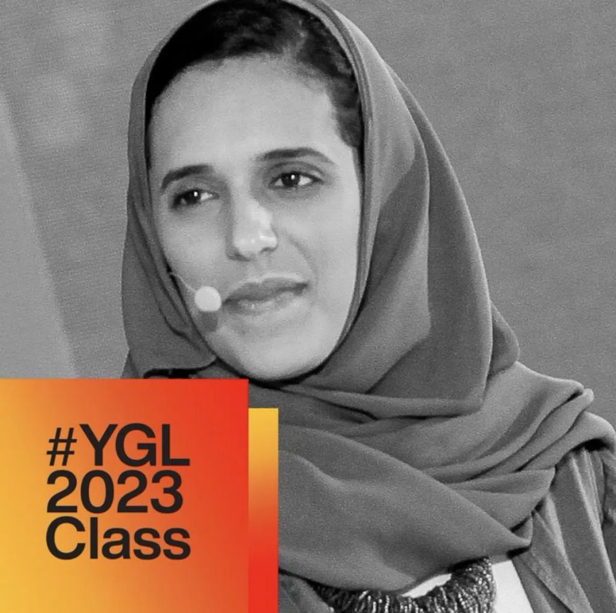 الأميرة هيفاء آل سعود. الصورة من حسابها الرسمي على تويتر