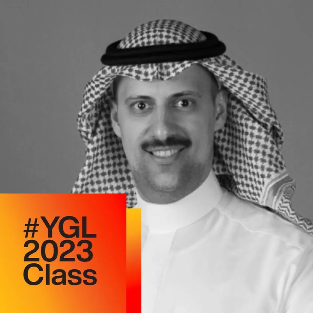 معاذ بن نعيم النعيم. الصورة من حسابه الرسمي على تويتر