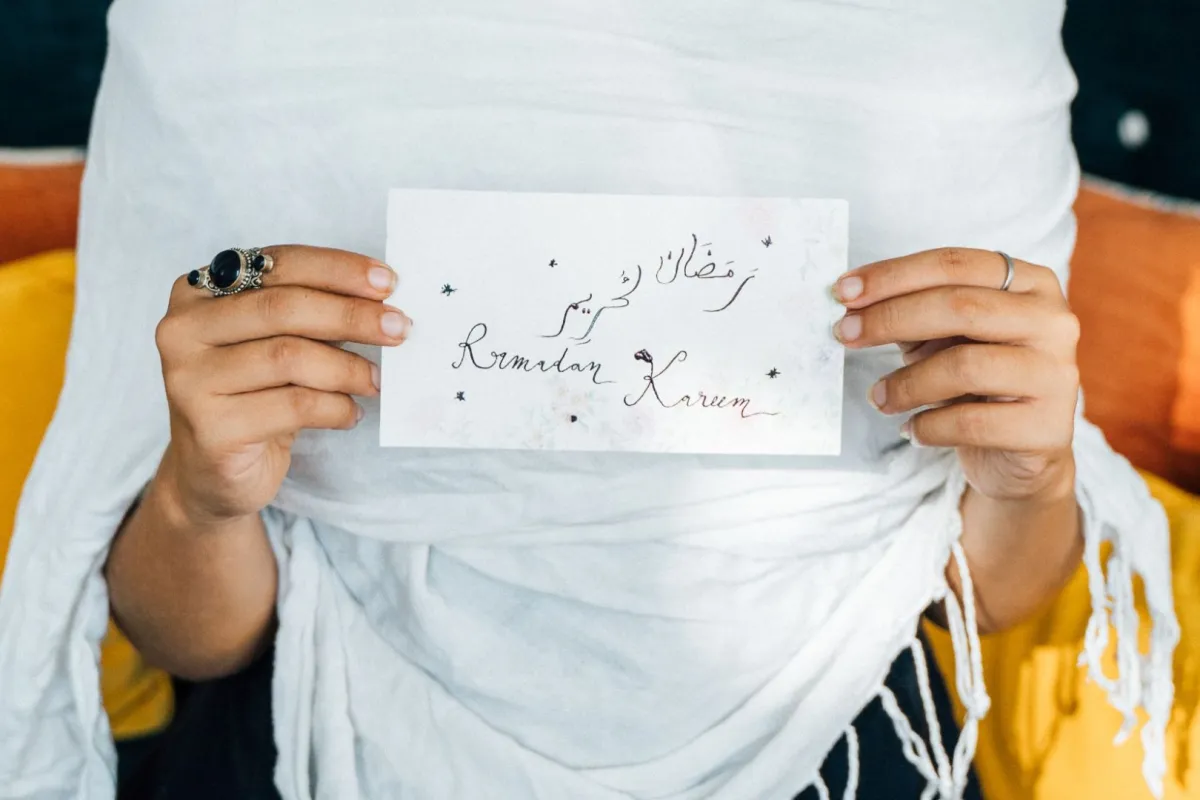 عبارات عن شهر رمضان