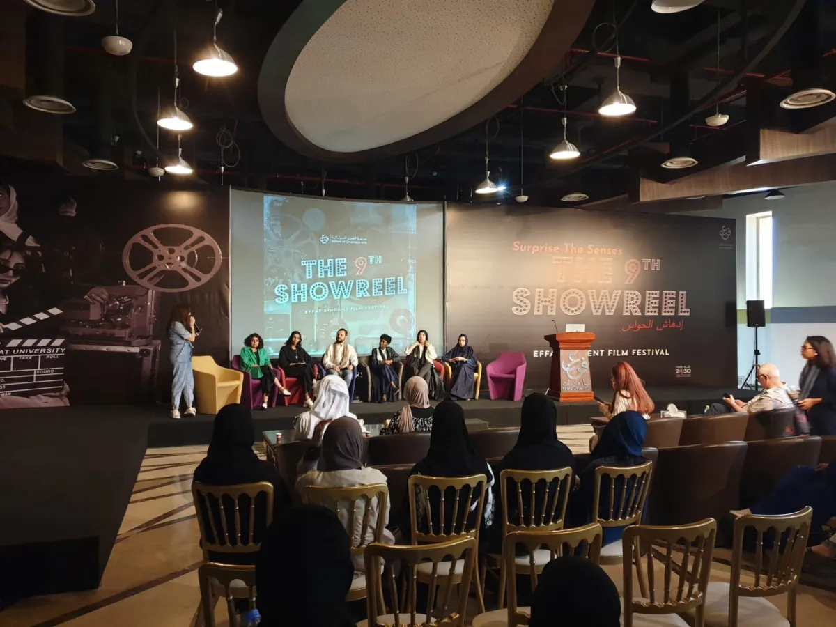 مهرجان الافلام -الصورة من المركز الاعلامي لمهرجان الأفلام